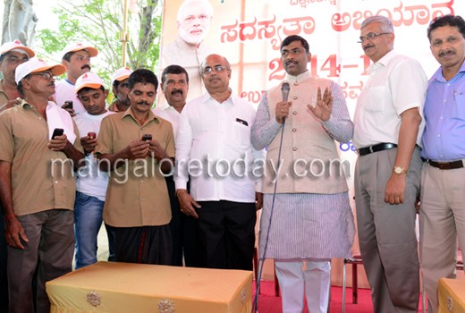 BJP national general secretary 1